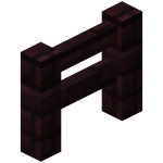 File:Nether Brick Fence.png